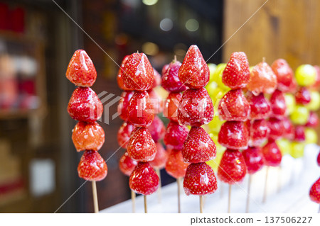 Reminiscence of old tastes: New Year's Eve festival decorations and handcrafted sugar decorations Reminiscence of old tastes: New Year's Eve festival decorations and handcrafted sugar decorations 137506227