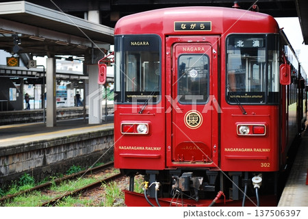 懷舊復古火車 137506397