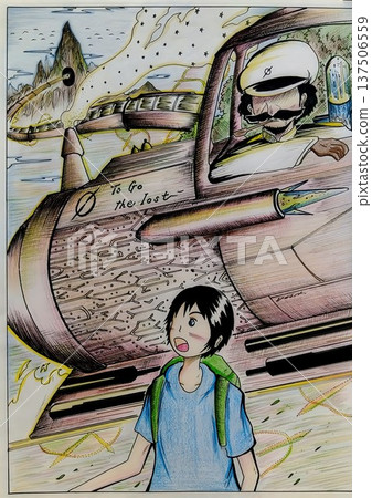 【時空列車之旅 - 啟程汽笛】手繪原創插畫 137506559