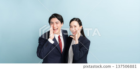 New Life Support Image Booback Business New Life Support Image Booback Business 137506881