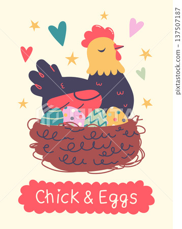 Chick and Easter eggs poster 137507187