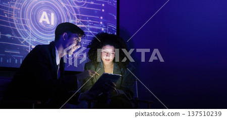 Ai using. Business team using technology artificial intelligence with digital Ai assistant. Futuristic innovation AI technology collab and biz ideas for future work. Business AiTech Startup meeting. 137510239