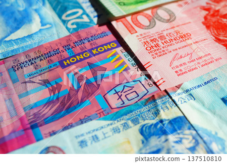 Hong Kong dollar banknotes background. Hong Kong dollar cash payment and wages. Cash background. 137510810