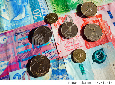 Coins of Hong Kong dollar notes. Hong Kong dollars money cash background. Hong Kong dollars bills Coins of Hong Kong dollar notes. Hong Kong dollars money cash background. Hong Kong dollars bills 137510812