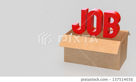 Job Opportunity Text Rising From Cardboard Box Employment Recruitment Concept 3d render. 137514038