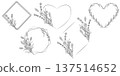 Collection of black and white lavender floral frames. Botanical line art set with heart, square and polygon borders decorated with elegant herb branches for romantic branding design 137514652