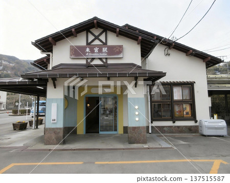 JR伊東線!木宮站大樓(靜岡縣熱海市) JR伊東線!木宮站大樓(靜岡縣熱海市) 137515587