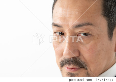 A man A man 137516245