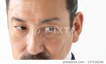 A man A man 137516246