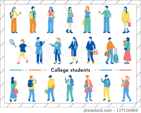 大學生插畫集 大學生插畫集 137516909