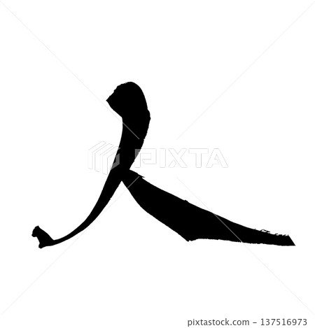 People Brush Letters Handwritten Calligraphy PNG Japanese Calligraphy People Brush Letters Handwritten Calligraphy PNG Japanese Calligraphy 137516973