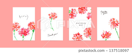 Watercolor painting. Watercolor carnation vector illustration. Carnation Mother's Day illustration postcard 137518097
