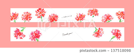 Watercolor painting. Watercolor carnation vector illustration. Carnation Mother's Day illustration postcard 137518098