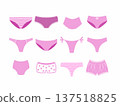 Women underwear. Collection of doodle style elements. 137518825
