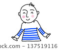 一個快樂的人 137519116