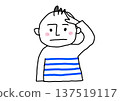 我得到了它。 137519117
