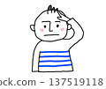 我得到了它。 137519118