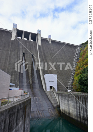 Miyagase Dam Miyagase Dam 137519145