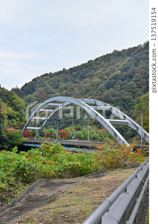 New stone hut bridge New stone hut bridge 137519154