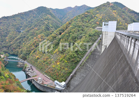Miyagase Dam Miyagase Dam 137519264