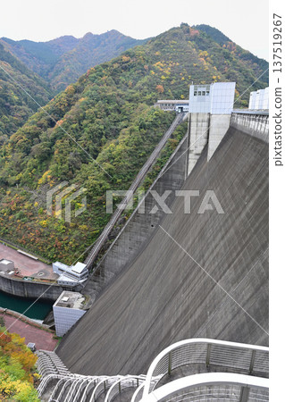 Miyagase Dam Miyagase Dam 137519267