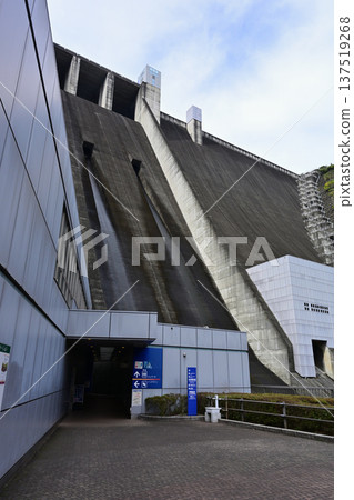 Miyagase Dam Miyagase Dam 137519268
