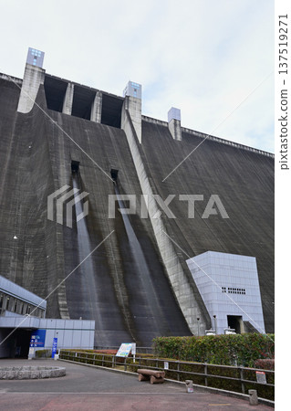 Miyagase Dam Miyagase Dam 137519271
