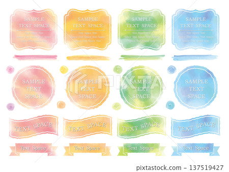 Set of four uneven watercolor frames and design parts Set of four uneven watercolor frames and design parts 137519427