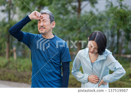 Men and women exercising Men and women exercising 137519987