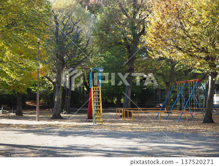 Child park 137520271
