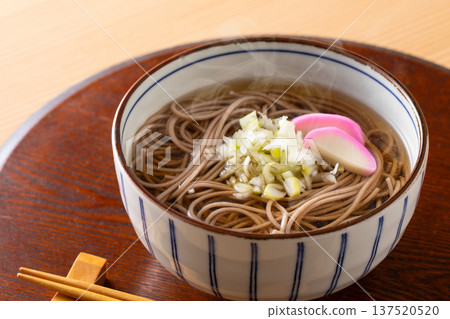 eat kake soba eat kake soba 137520520