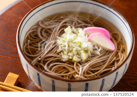 eat kake soba eat kake soba 137520524
