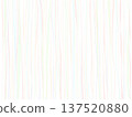 Colorful pastel hand drawn striped watercolor background illustration 137520880