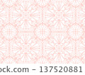 Pink lace pattern background illustration material 137520881