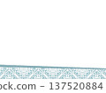 A frame illustration made of stylish blue wrapping paper with a lace pattern. 137520884