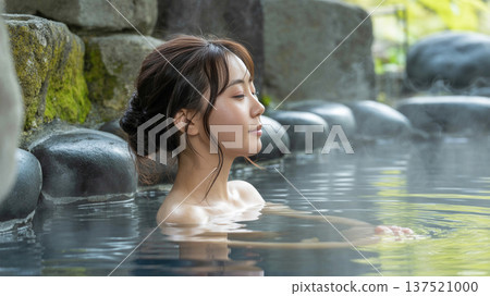 露天溫泉浴池中的女子 生成式人工智慧 137521000