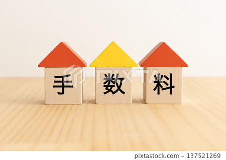 房地產委員會圖片素材 房地產委員會圖片素材 137521269