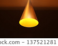 light of the dark 137521281