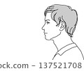 Illustration of a young Japanese man, side view, upper body, face up, side view, monochrome 137521708