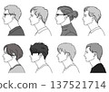 Illustration set of 8 Japanese men's profile faces, upper body, face up, horizontal, monochrome 137521714