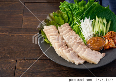 Possum - boiled pork and vegetable wrap 137521727