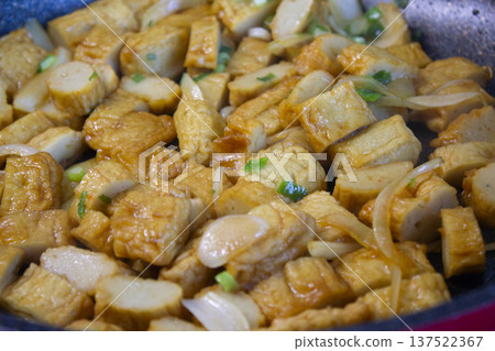 Stir-fried fish cake is one of the Korean side dishes. Stir-fried fish cake is one of the Korean side dishes. 137522367