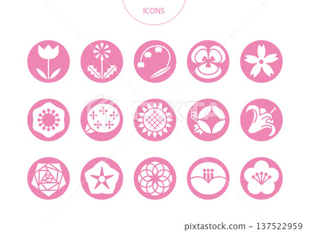 Various types of flower icon pictogram vector illustration set Various types of flower icon pictogram vector illustration set 137522959