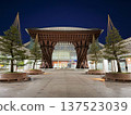 [金澤站] 北陸的Hospitality Dome、津門門 137523039
