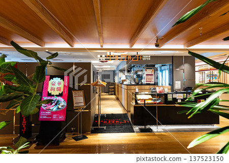 Yakiniku Toraj Celeo Hachioji Branch (Asahimachi, Hachioji City, Tokyo) 137523150
