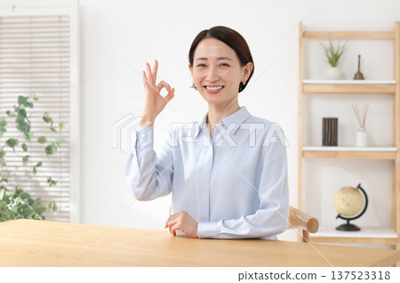 一個好的跡象的女人 137523318