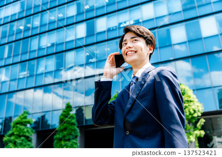 A young businessman 137523421