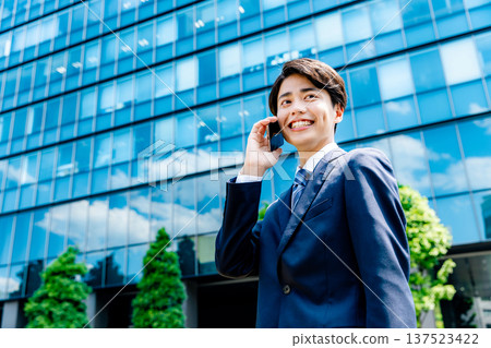 A young businessman A young businessman 137523422