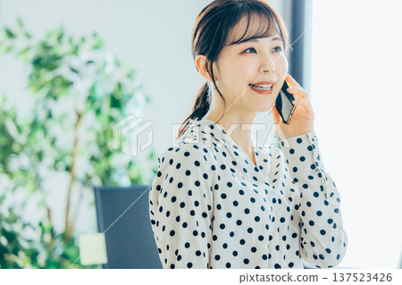 Young lady smaho 137523426