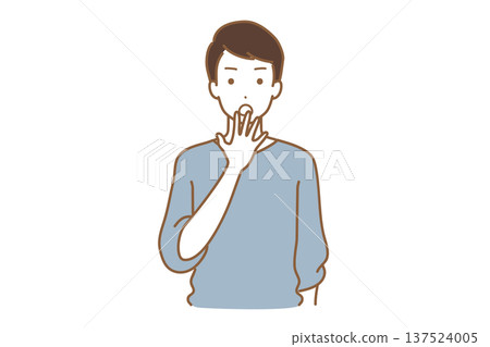 A surprised man A surprised man 137524005